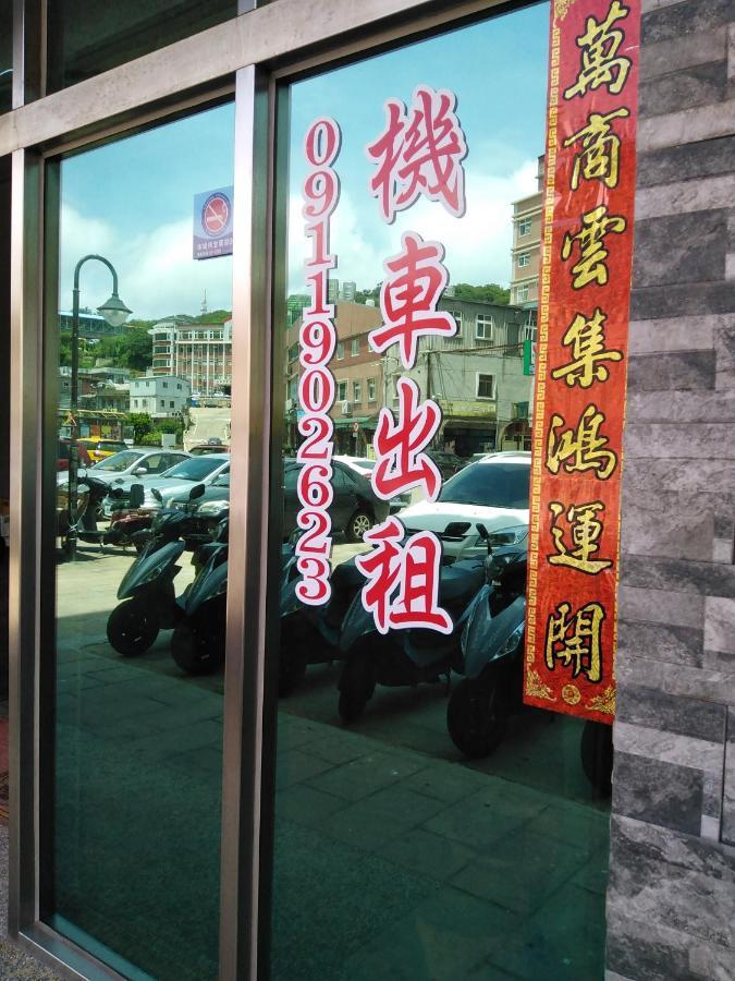 星海芝家民宿samuel'S Home نانجان المظهر الخارجي الصورة