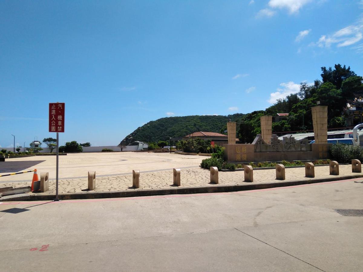 星海芝家民宿samuel'S Home نانجان المظهر الخارجي الصورة